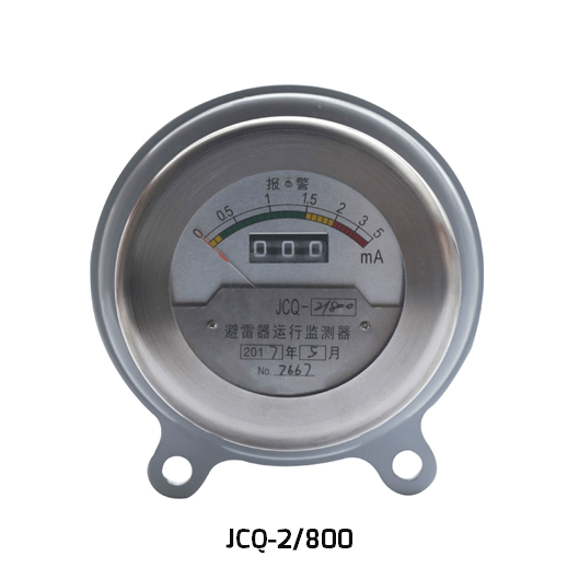 Surge Monitor JCQ-2/800