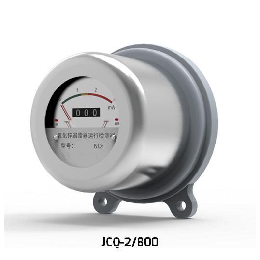 Surge Monitor JCQ-2/800