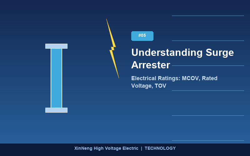 05-surge-arrester-ratings-explained